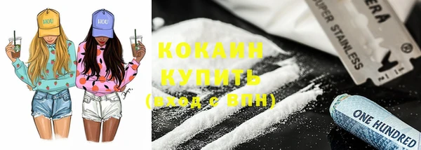 apvp Верхний Тагил