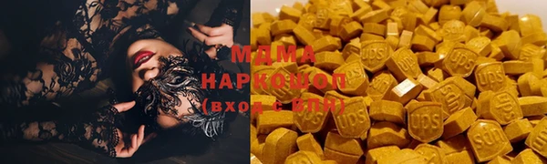 первитин Верхнеуральск