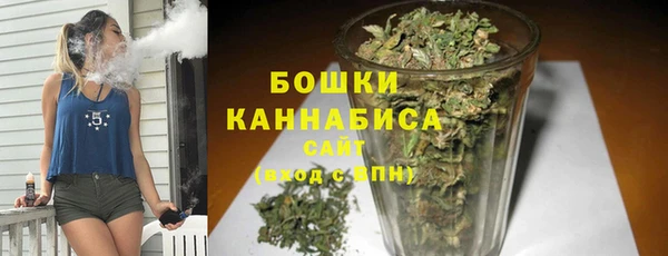 соль курить ск Верея