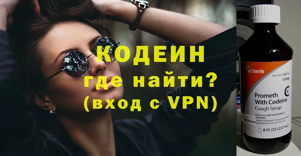 apvp Верхний Тагил
