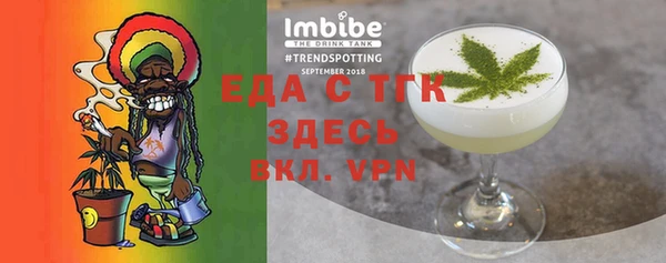 apvp Верхний Тагил