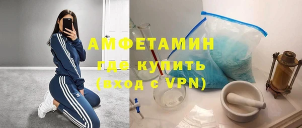 apvp Верхний Тагил
