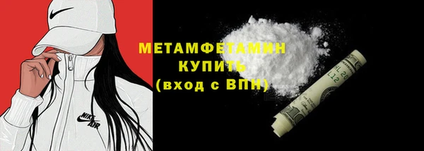 apvp Верхний Тагил
