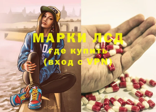 apvp Верхний Тагил