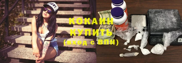 первитин Верхнеуральск