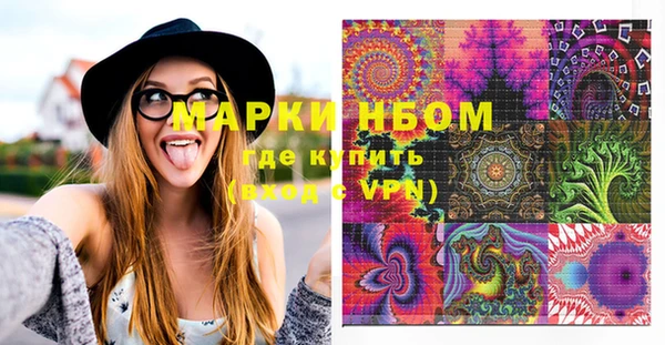 apvp Верхний Тагил