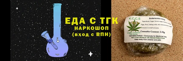 apvp Верхний Тагил